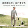 鱼跃（Yuwell）老人助行器YU730A骨折拐杖折叠便携手推带轮车坐板四脚手杖助行架 实拍图