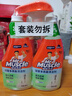 威猛先生（Mr Muscle）浴室清洁剂 500g+500g 气味清新 瓷砖清洁剂 除霉除菌 超市同款 实拍图