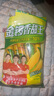 金锣火腿肠速食香肠 玉米香甜王 火腿肠 48g*10支 实拍图