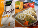 必品阁（bibigo）王饺子 玉米猪肉840g 约24只 速冻水饺早餐夜宵速食 蒸饺煎饺锅贴 实拍图
