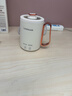 乐扣乐扣 养生杯烧水杯 迷你养生壶牛奶神器热奶杯电煮杯电炖杯电热水杯旅行加热水杯户外电热水杯 0.35L -陶瓷覆层 实拍图