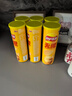 乐事（Lay's）无限薯片 醇香原味 104克*2罐 208克 休闲零食 膨化食品 实拍图