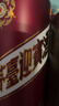 茅台 迎宾酒 紫迎宾 酱香型白酒 53度 500ml 单瓶装 实拍图