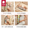 babycare婴儿安抚枕头宝宝多功能抱枕透气枕头6月-6岁-比奇角恐龙39*12cm 实拍图