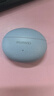 HUAWEI FreeBuds 5i 真无线入耳式降噪蓝牙耳机 游戏运动耳机 苹果安卓手机通用 海岛蓝 实拍图