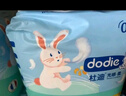 dodie杜迪光感柔婴儿拉拉裤儿童尿不湿超薄透气成长裤不红屁屁 拉拉裤2XL码28片 实拍图