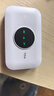 TCL随身wifi三网通用免插卡无线wifi6车载4G路由器随身便携无限制移动联通电信全国通用2025款5GXY15B 【升级充电款】3000毫安大电池超长续航24小时 不限速不虚标月享1500G流量 实拍图