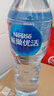 雀巢优活【热门商品】饮用水1.5L*12瓶整箱大瓶装水 运动用水符合欧盟标准 实拍图