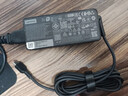 联想（Lenovo）原装笔记本充电器 Type-C电源适配器 Thinkpad X1 T14  T490 20V 3.25A 65W USB-C接口电源线 实拍图