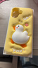 雅思恋 立体可爱卡通鸭子适用苹果17手机壳iphone16promax硅胶防摔15pro网红女款14手机套 立体卡通鸭子 iPhone 17 实拍图