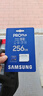 三星（SAMSUNG）256GB TF MicroSD 内存卡 4K高速蓝卡 U3A2V30 读速180MB/s 游戏机无人机运动相机存储卡 PRO Plus 实拍图