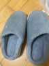京东京造【厚底防滑】棉拖鞋男秋冬拖鞋室内居家毛拖保暖半包深灰色42-43 实拍图