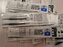 斑马牌（ZEBRA）【热门商品】RJF5按动笔芯0.5mm红色中性笔替芯适用JJ15 JJ55 JJZ58 JJZ15W等系列签字笔 10支 实拍图