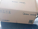 美的（Midea）风扇灯一体护眼LED客厅餐厅卧室遥控吊扇灯42寸灯具熟睡风包安装 实拍图