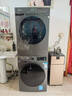 小天鹅（LittleSwan）洗烘套装 10KG滚筒洗衣机全自动+热泵烘干机家用烘衣服 1.1洗净比 除菌除螨 APUREPRO+02 国家补贴 实拍图