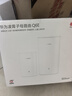 华为凌霄子母路由 Q6E 子母路由全覆盖 全屋WiFi无死角（1母1子套装）千兆路由器  无线穿墙王 电力猫 实拍图