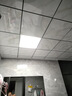 雷士（NVC）厨房灯led集成吊顶吸顶灯扣板灯卫生间政府补贴平板灯面板灯20w 实拍图