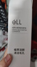 ELL【颖儿同款】小粉腰植萃卸妆油150ml眼唇脸三合一敏感肌深层清洁 实拍图