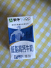 蒙牛低脂高钙牛奶 250ml*16盒 早餐伴侣健身减脂 送礼盒装 实拍图