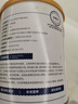 雀巢（Nestle）N3亲体奶全脂奶粉350g生牛乳益生元乳糖不耐独立包装 成人奶粉 实拍图