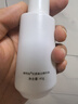 维特丝377美白精华液祛斑补水保湿烟酰胺淡化黑色素男女士护肤品抗皱 实拍图