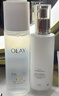 玉兰油（OLAY）全新美白水乳液补水保湿抗糖化妆品爽肤水护肤品套装生日礼物女 实拍图