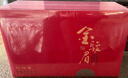 福茗源茶叶 武夷金骏眉红茶 蜜香浓香型特级2025新茶高端茶叶礼盒250g 实拍图