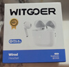 WITGOER【主动降噪第四代】蓝牙耳机适用于苹果iphone17/6半入耳式真无线音乐2025最新款超长续航运动专用 实拍图