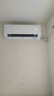 统帅（Leader）海尔智家出品 1.5匹一级变频空调 神机二代Ai人感懒人新风挂机空调舒适风KFR-35GW/LXF1-1国家补贴 实拍图