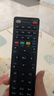 东普立机顶盒万能电视遥控器适用于中国电信联通移动机顶盒万能红外通用电视宽带网络盒子 实拍图