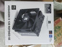 Thermalright(利民)Assassin X 120 Refined SE 风冷散热器 AGHP逆重力四热管支持 12CM风扇 AX120 R SE 实拍图