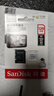 闪迪（SanDisk）128GB TF（MicroSD）4K内存卡 行车记录仪 监控摄像头专用 10,000小时录制 重复读写高耐用存储卡 实拍图