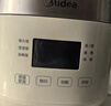 美的（Midea）电饭煲0涂层2L不锈钢内胆1-2人电饭煲电饭锅 家用智能多功能微压无涂层电饭煲MB-RC201S 实拍图