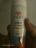 立白小白白冲锋衣专用干洗慕斯180g 除顽渍不伤衣 中性洗涤剂免水洗  实拍图