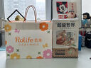 若来（Rolife）品牌周边手提袋儿童生日圣诞礼物礼品袋 实拍图