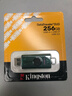 金士顿（Kingston）256GB Type-C USB3.2 双接口U盘 DTDEG2 大容量办公车载优盘 适用于安卓苹果手机平板电脑 实拍图