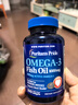 普丽普莱深海鱼油1000mg100粒omega-3含EPA DHA美国进口 实拍图