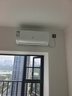 申花空调补贴 节能空调挂机 家用 壁挂式 卧室出租屋 省电变频  以旧换新 安静低音快速冷暖独立除湿 大1匹 一级能效 【冷暖】全铜管 Pro款 上门安装 送货入户 实拍图