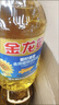 金龙鱼 食用油 葵花籽清香型调和油5L （新老包装随机发货） 实拍图
