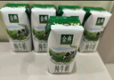 伊利【18天新鲜直达】金典纯牛奶250ml*16盒3.6g乳蛋白 礼盒装  实拍图