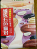 十月稻田 黄小米1kg 原粮产自赤峰市敖汉旗 内蒙古 敖汉小米 小米粥 实拍图