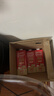 乐荷荷兰有机脱脂高钙牛奶 1L*12盒 3.8g蛋白质 三重有机认证 实拍图