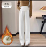 婧麒（JOYNCLEON）孕妇裤冬季外穿阔腿裤女欧棉加绒托腹休闲长裤杏色XXL Jyk171683 实拍图