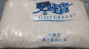 安睡宝（SOMERELLE）乳胶枕头深睡眠护颈枕 天然抗菌枕芯按摩释压颈椎枕头芯 一对装 实拍图