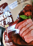 科尔沁 酱卤牛肉五香味200g 休闲零食 菜肴熟食腊味肉干肉脯 开袋即食 实拍图