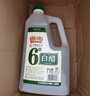 恒顺白醋 6度 1.75L 凉拌提味炒菜腌制 0防腐剂 实拍图