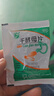 天桥牌 干酵母片 80片/袋 肠胃消化用药用于营养不良 消化不良 食欲不振及B族维生素缺乏症 实拍图