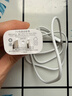 Viken【直营正品】适用苹果17/16/15充电器头40W/45W正品套装iPhone17/16/15proMax/pro电源适配器线 【原盒封装】30W快充头+1米编织快充线 安全认证不伤机 实拍图