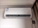 海尔（Haier）小红花套系 净省电 AI节能1.5匹挂机3匹柜机 一级能效 变频冷暖空调 一室一厅套装  以旧换新 实拍图