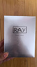 妆蕾（RAY）泰国进口巨补水保湿海藻面膜锁水熬夜提亮护肤色男女士通用30片 实拍图